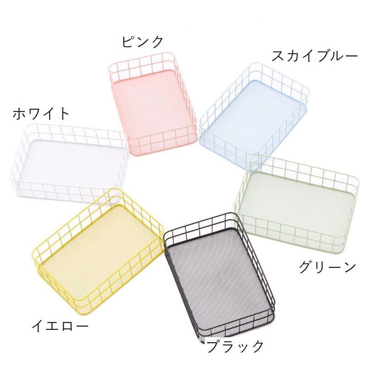 収納バスケット 収納ケース 小物入れ | PlusNao | 詳細画像14 