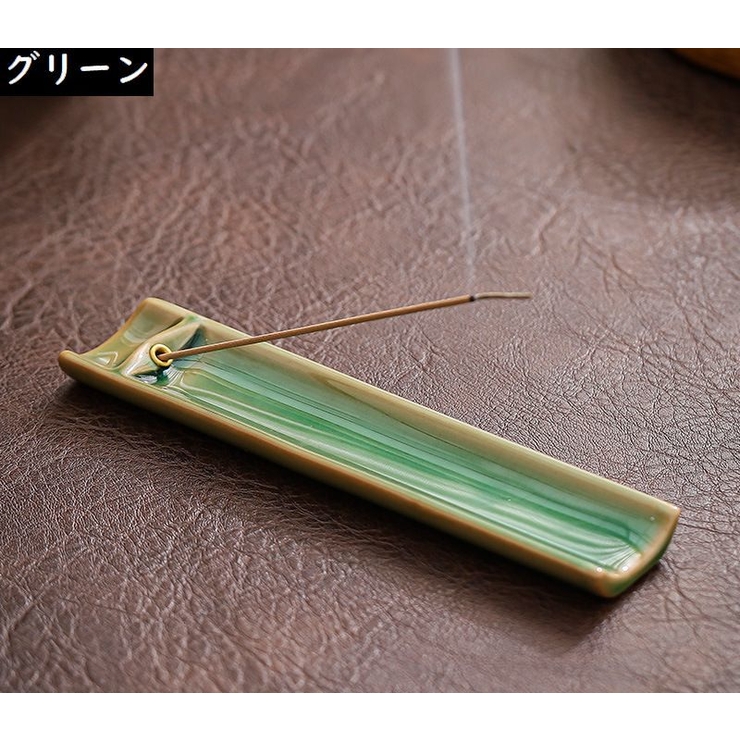 お香立て 線香皿 インセンスホルダー | PlusNao | 詳細画像13 