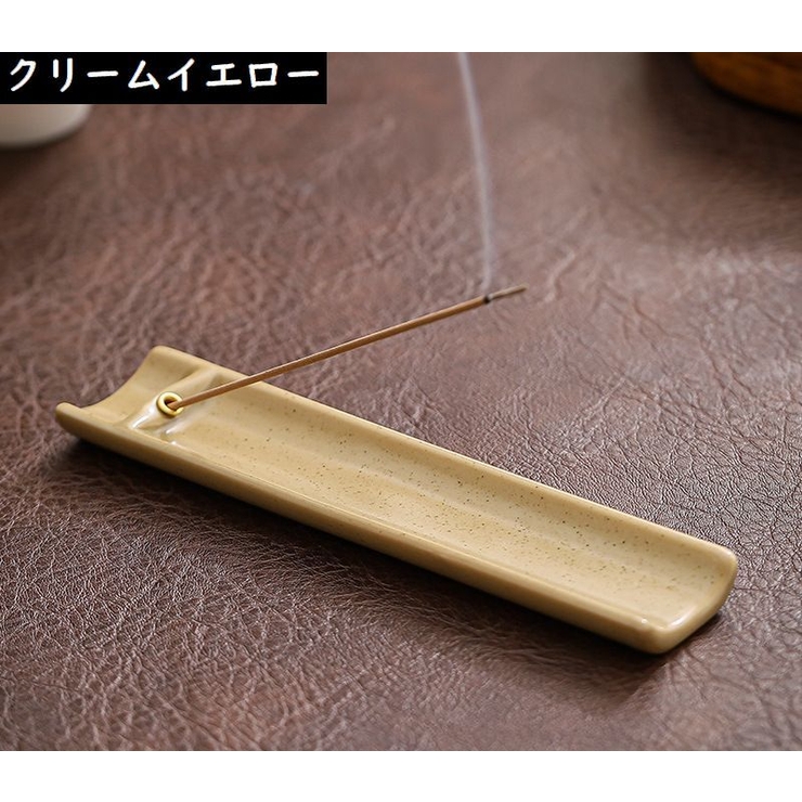 お香立て 線香皿 インセンスホルダー | PlusNao | 詳細画像14 