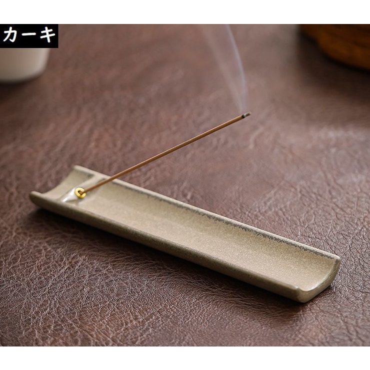 お香立て 線香皿 インセンスホルダー | PlusNao | 詳細画像16 