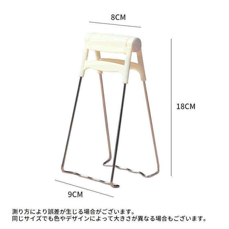 鍋つかみ 皿つかみ ステンレス製 | PlusNao | 詳細画像11 