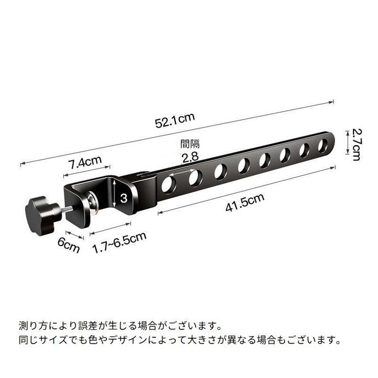 物干しハンガー 物干しラック 窓枠固定用 | PlusNao | 詳細画像11 