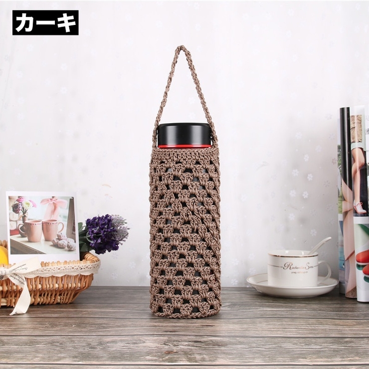 水筒カバー 水筒ケース ボトルホルダー | PlusNao | 詳細画像9 