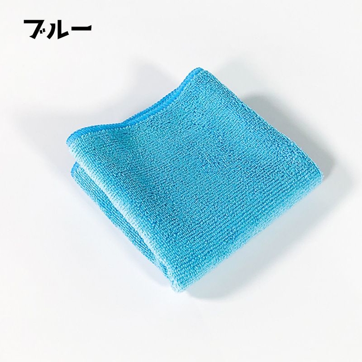 キッチンクロス 単品 布巾 | PlusNao | 詳細画像4 