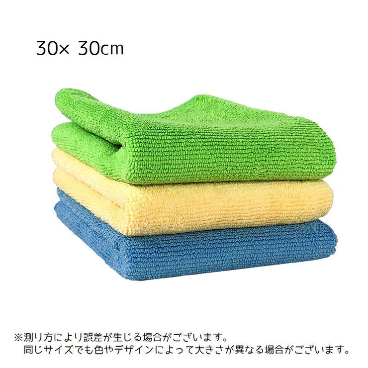 キッチンクロス 単品 布巾 | PlusNao | 詳細画像7 