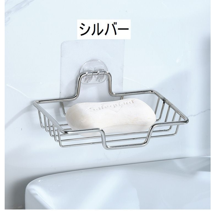 石けんケース ソープディッシュ 石?入れ | PlusNao | 詳細画像10 