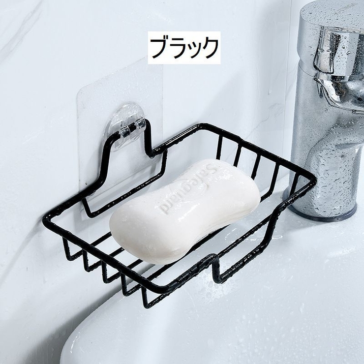 石けんケース ソープディッシュ 石?入れ | PlusNao | 詳細画像11 