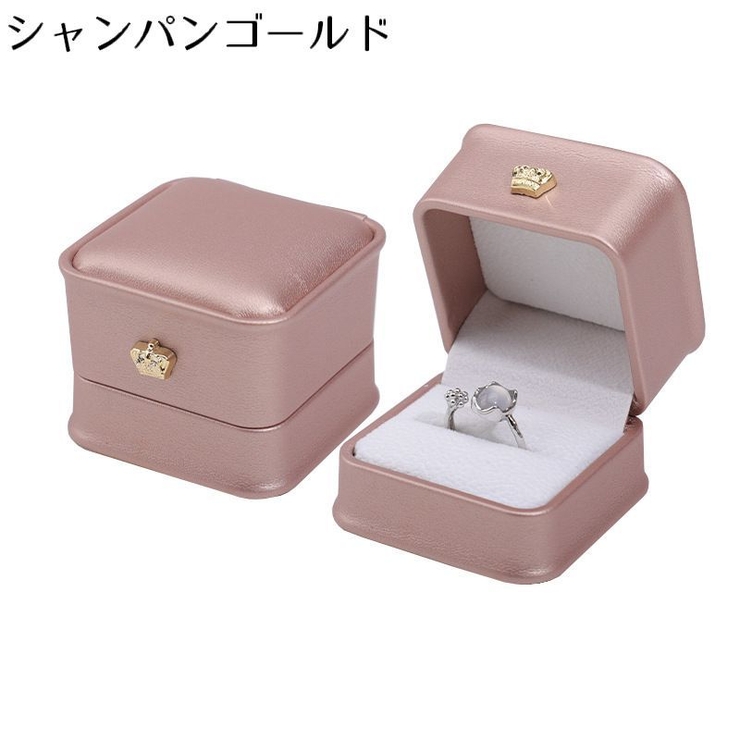 指輪ケース リングケース アクセサリーケース[品番：FQ000228341