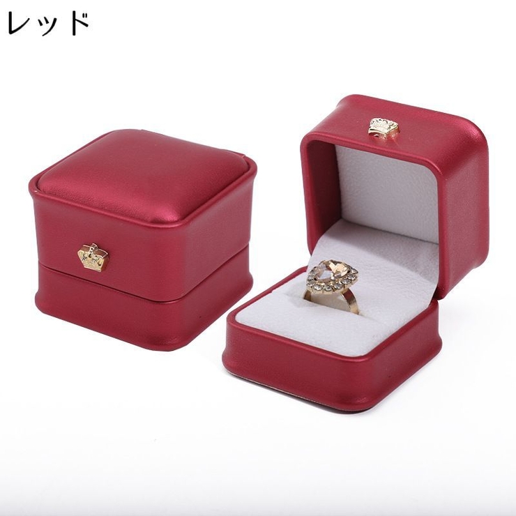 指輪ケース リングケース アクセサリーケース[品番：FQ000228341