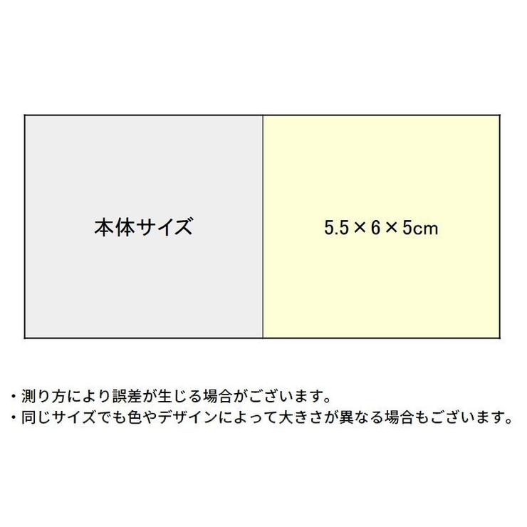 指輪ケース リングケース アクセサリーケース | PlusNao | 詳細画像16 