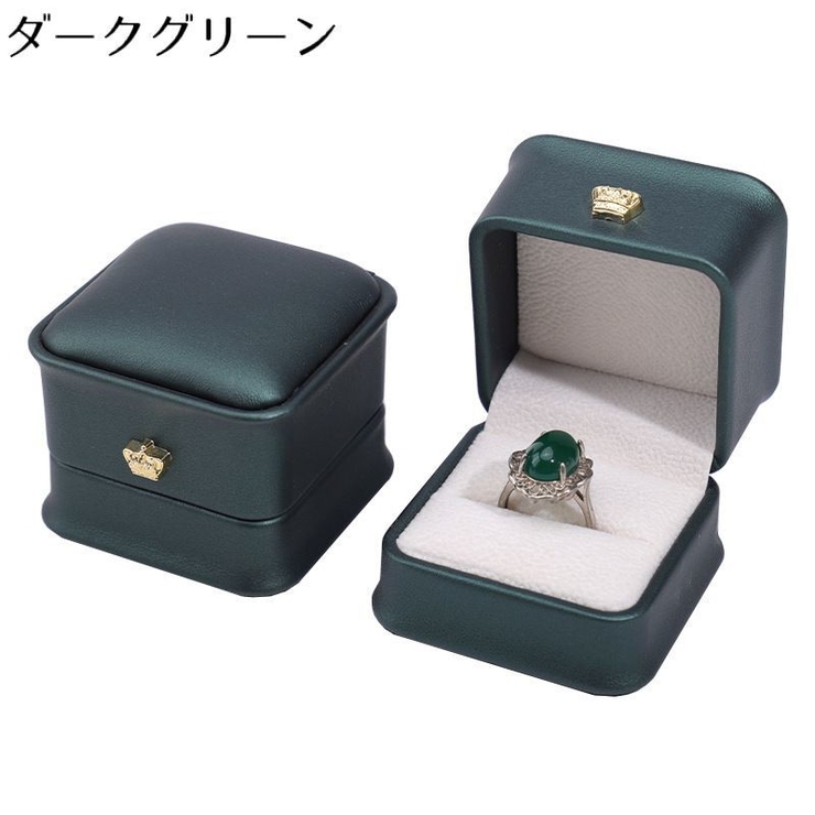 指輪ケース リングケース アクセサリーケース[品番：FQ000228341