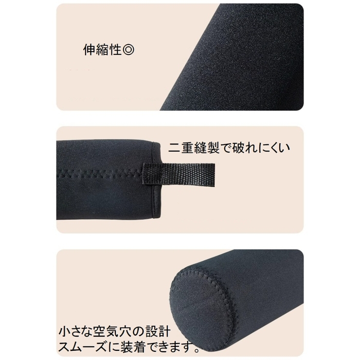 水筒カバー 水筒ケース ループ付き | PlusNao | 詳細画像8 