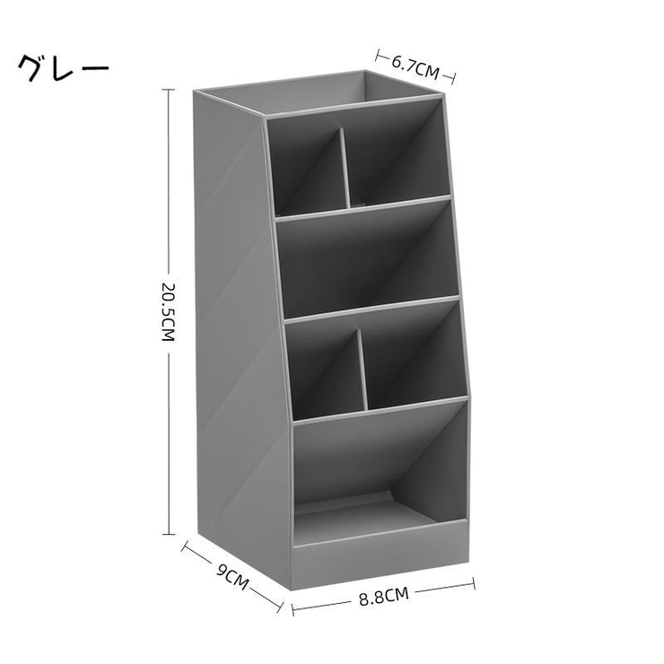 ペン立て ペンホルダー ペンスタンド | PlusNao | 詳細画像11 