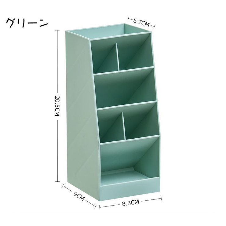 ペン立て ペンホルダー ペンスタンド | PlusNao | 詳細画像12 