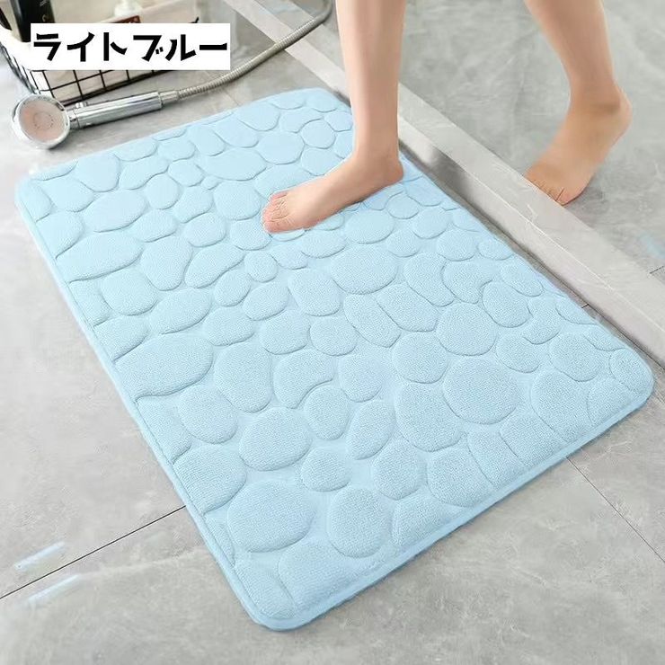 バスマット キッチンマット 足ふきマット[品番:FQ000229293 バスマット キッチンマット 足ふきマット[品番:FQ000229293