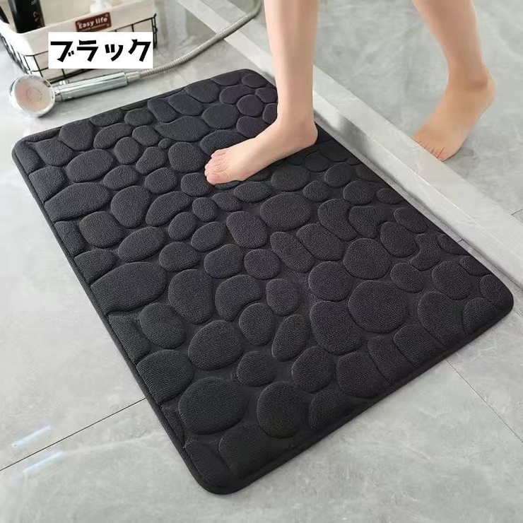 バスマット キッチンマット 足ふきマット[品番:FQ000229293 バスマット キッチンマット 足ふきマット[品番:FQ000229293