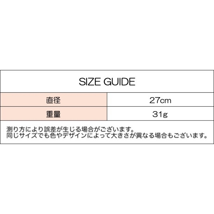 シャワーキャップ 防水キャップ お風呂キャップ | PlusNao | 詳細画像11 