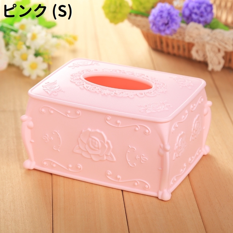 ティッシュケース ボックスティッシュケース ティッシュボックス | PlusNao | 詳細画像10 