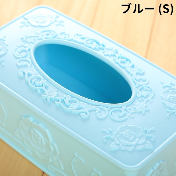 ティッシュケース ボックスティッシュケース ティッシュボックス | PlusNao | 詳細画像11 