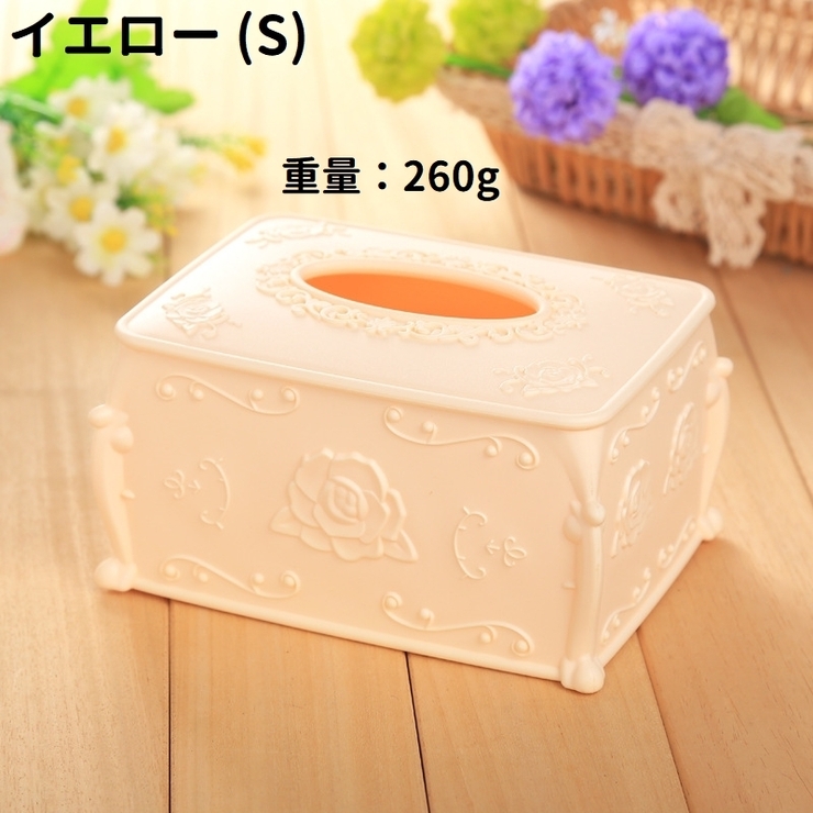 ティッシュケース ボックスティッシュケース ティッシュボックス | PlusNao | 詳細画像9 
