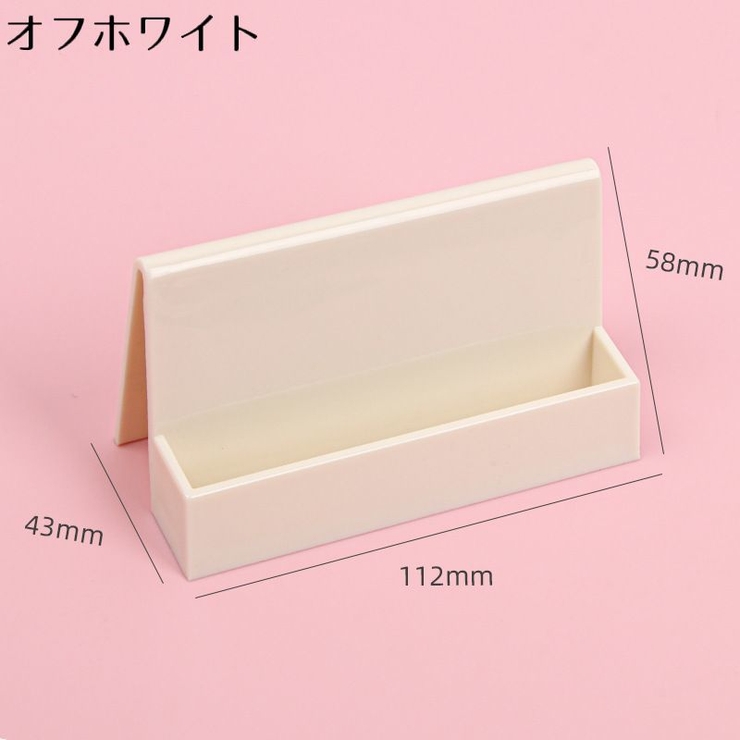 名刺ホルダー カードスタンド プラスチック製 | PlusNao | 詳細画像15 