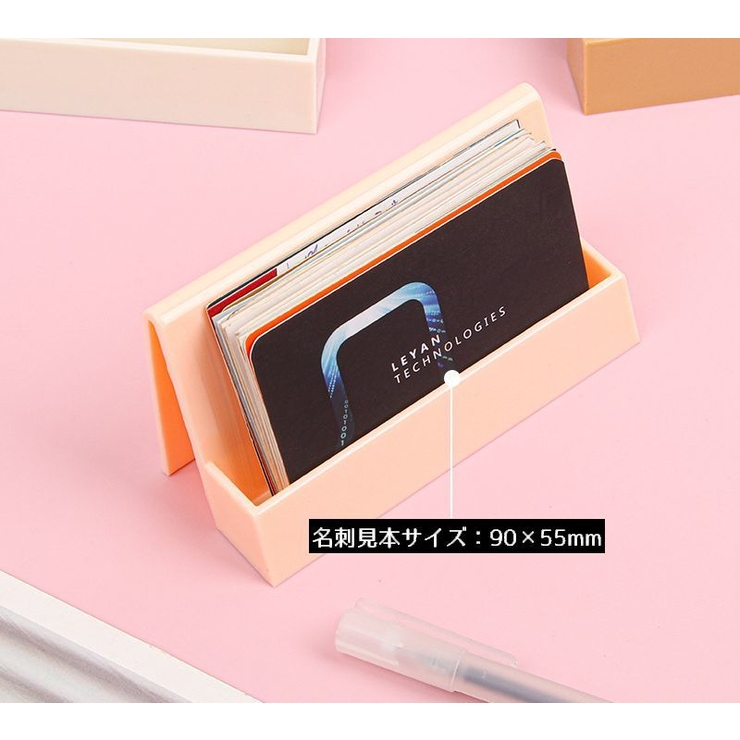 名刺ホルダー カードスタンド プラスチック製 | PlusNao | 詳細画像7 