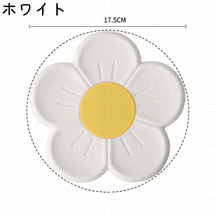 鍋敷き なべしき 鍋置き | PlusNao | 詳細画像17 