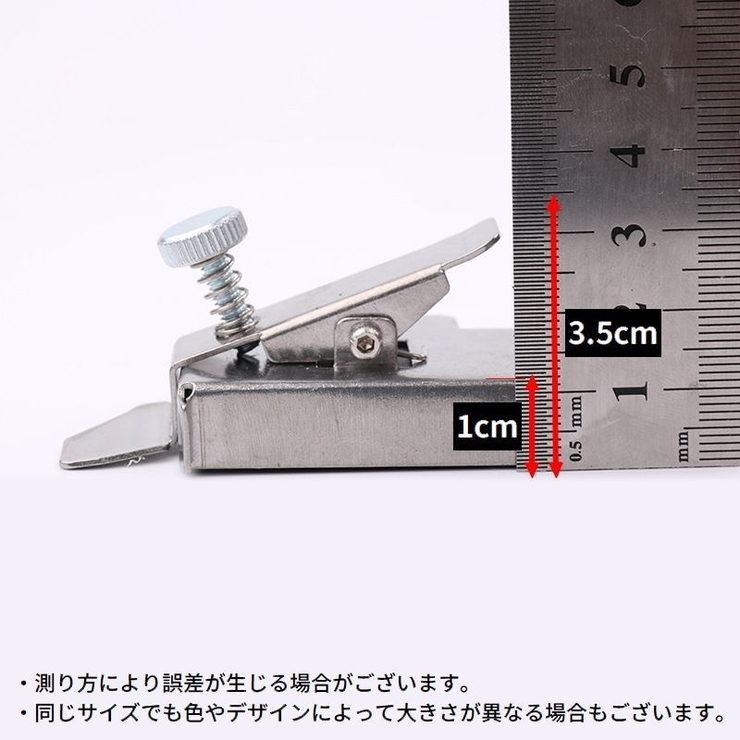 マグネット定規 磁気シームガイド ミシン用 | PlusNao | 詳細画像14 