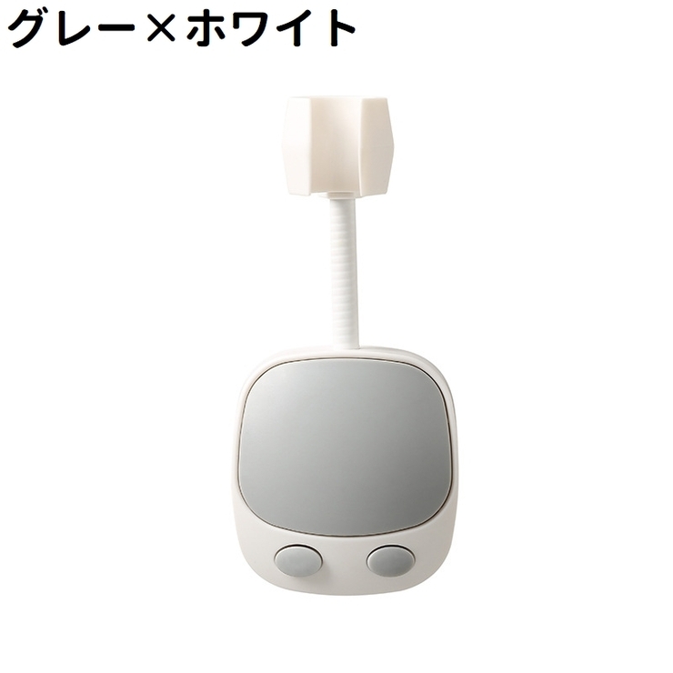 シャワーヘッドホルダー シャワーフック シャワーハンガー | PlusNao | 詳細画像16 