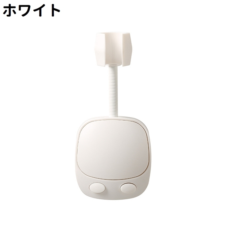 シャワーヘッドホルダー シャワーフック シャワーハンガー | PlusNao | 詳細画像17 
