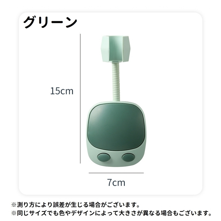 シャワーヘッドホルダー シャワーフック シャワーハンガー | PlusNao | 詳細画像18 