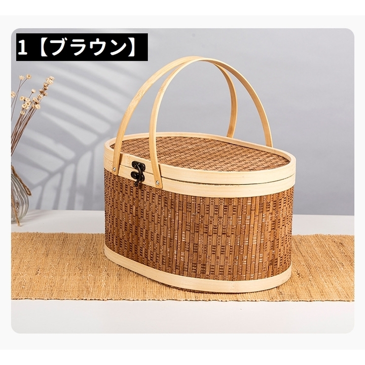 バスケット かご 籠 | PlusNao | 詳細画像5 
