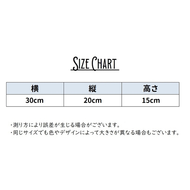 バスケット かご 籠 | PlusNao | 詳細画像8 