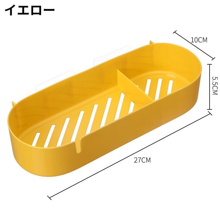 バスラック ウォールシェルフ 収納棚 | PlusNao | 詳細画像13 