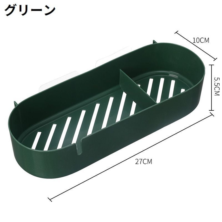 バスラック ウォールシェルフ 収納棚 | PlusNao | 詳細画像14 