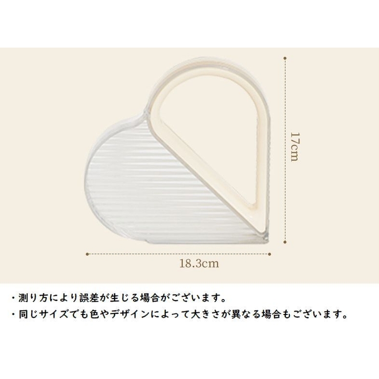 バスラック 収納棚 シャワーラック | PlusNao | 詳細画像16 