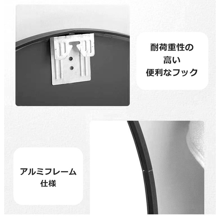 ウォールミラー 40cm 壁掛けミラー | PlusNao | 詳細画像12 
