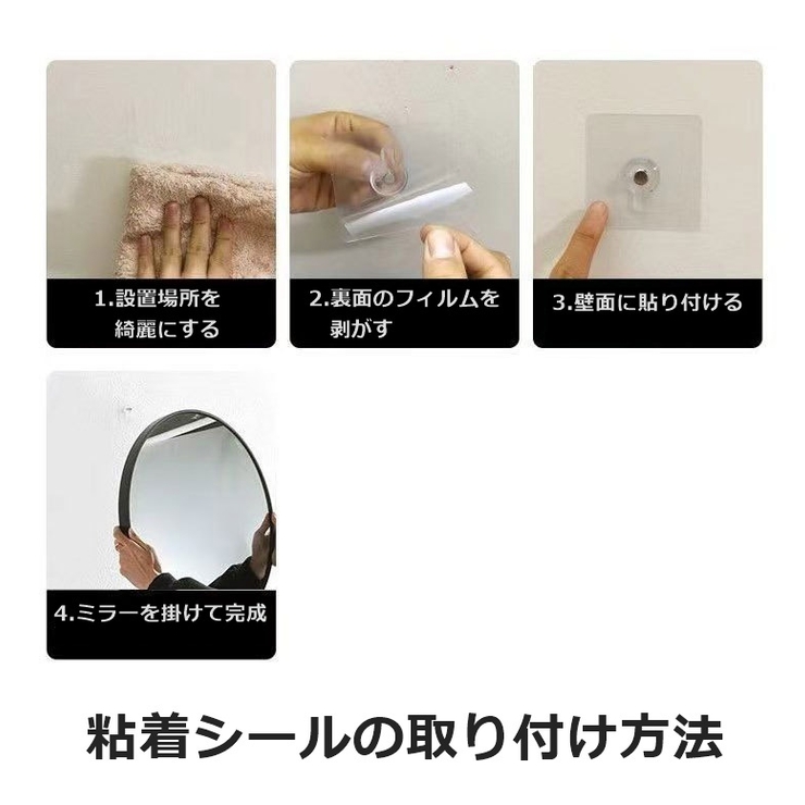 ウォールミラー 40cm 壁掛けミラー | PlusNao | 詳細画像14 