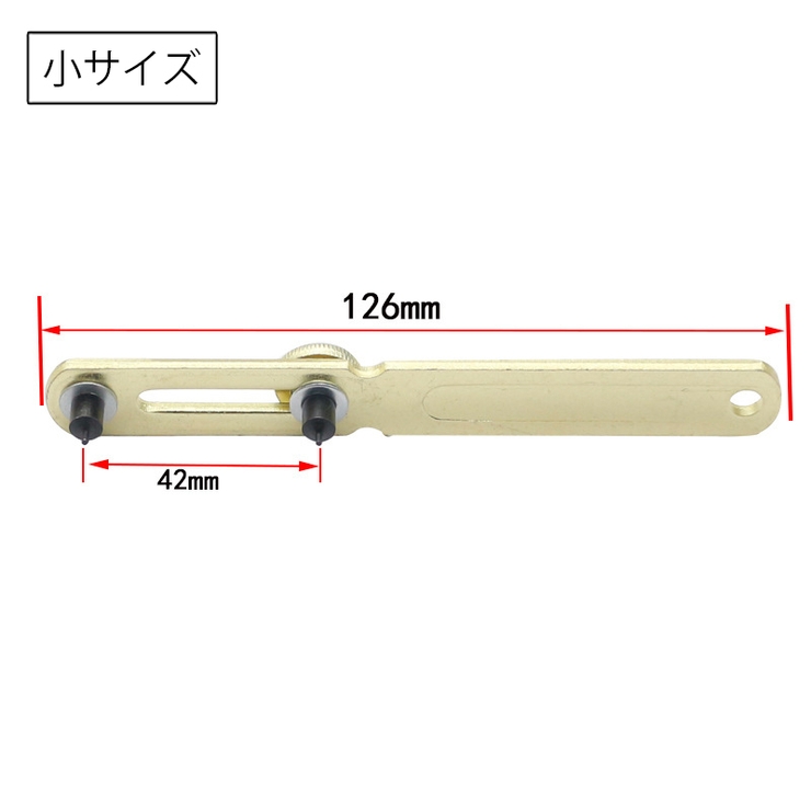 腕時計裏蓋オープナー 腕時計用 電池交換工具 | PlusNao | 詳細画像9 