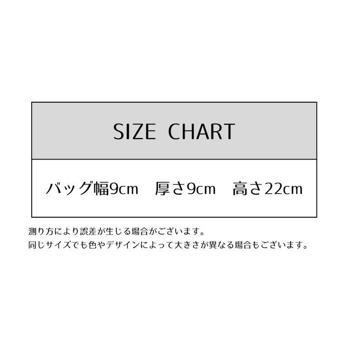 水筒ホルダー 水筒ケース 水筒カバー | PlusNao | 詳細画像20 
