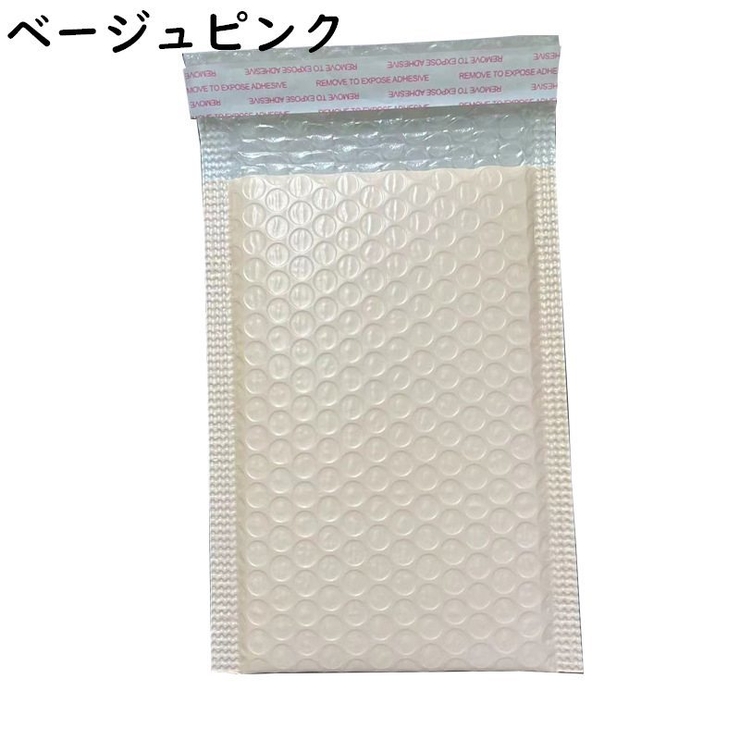 クッション封筒 封筒 100枚セット13×18cm | PlusNao | 詳細画像13 