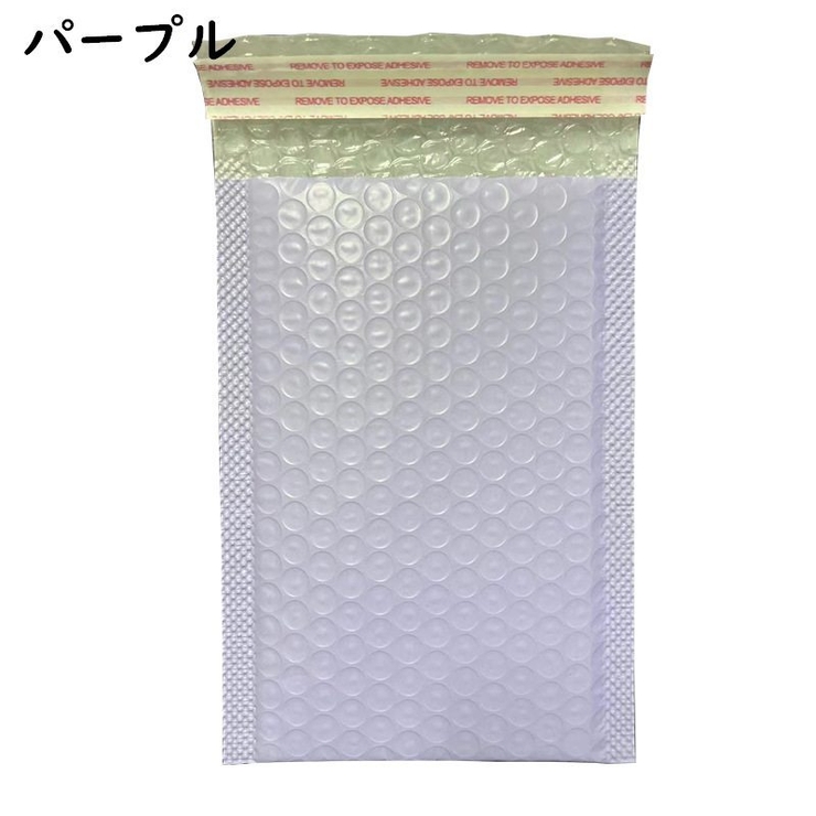 クッション封筒 封筒 100枚セット13×18cm | PlusNao | 詳細画像17 