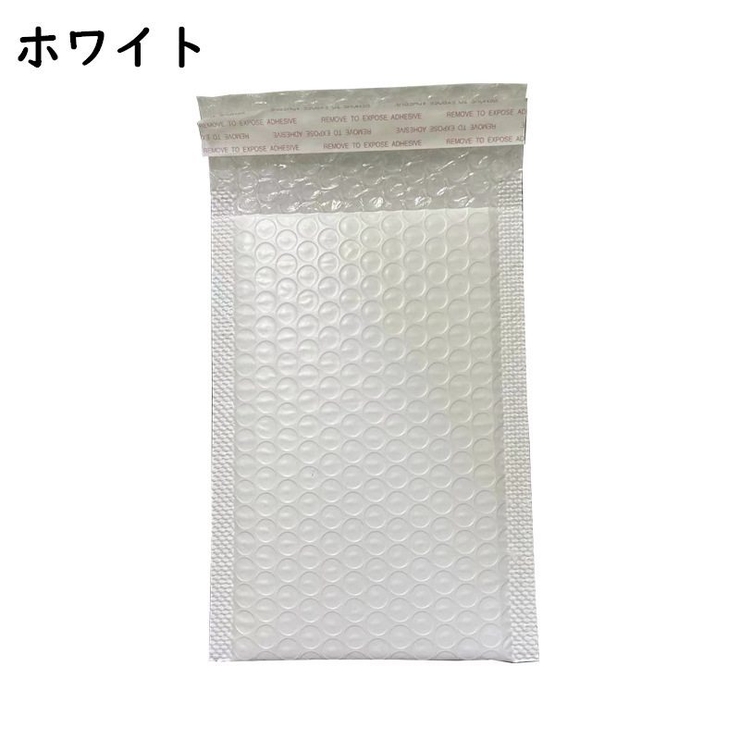 クッション封筒 封筒 100枚セット13×18cm | PlusNao | 詳細画像18 