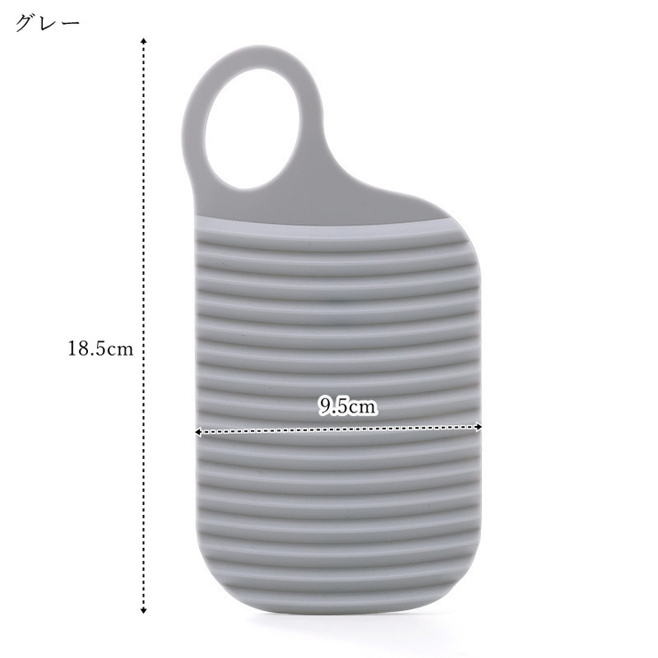 洗濯板 洗濯用品 洗濯グッズ | PlusNao | 詳細画像13 