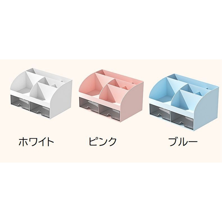 収納ボックス 収納ケース 小物収納 | PlusNao | 詳細画像16 