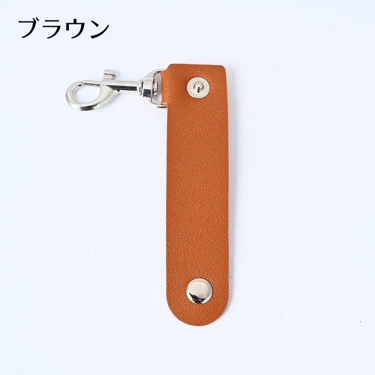 キーホルダー キーリング 持ち手に付ける | PlusNao | 詳細画像2 