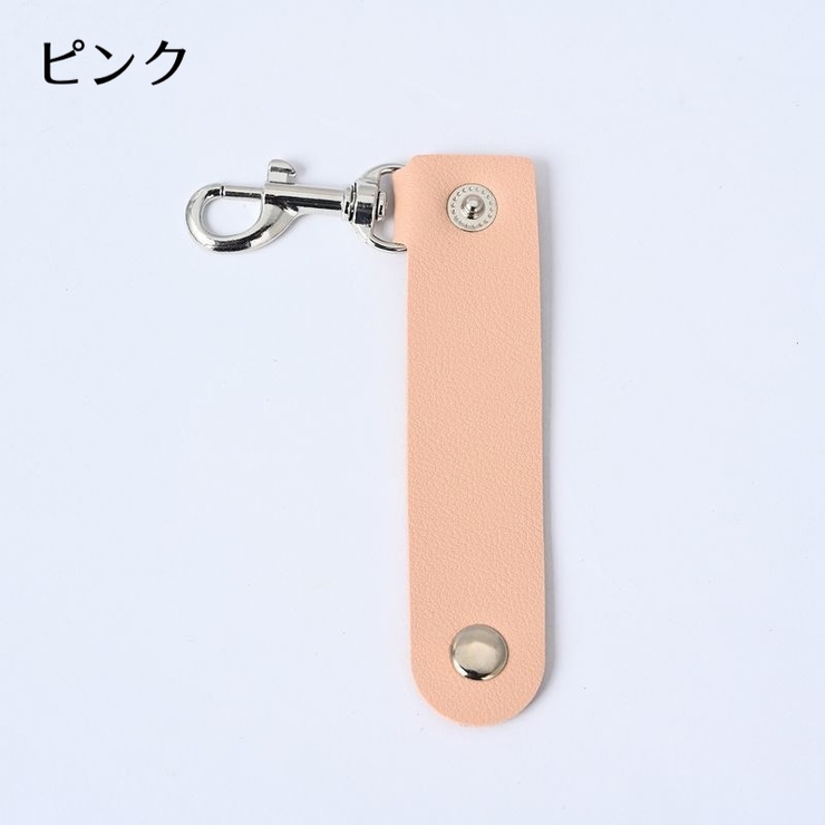 キーホルダー キーリング 持ち手に付ける | PlusNao | 詳細画像6 