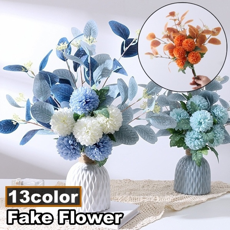 造花 ブーケ 花束 | PlusNao | 詳細画像1 