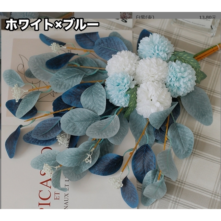 造花 ブーケ 花束 | PlusNao | 詳細画像19 