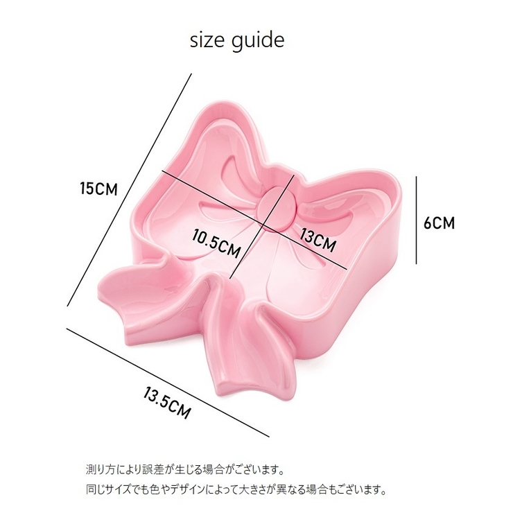 ソープディッシュ 石鹸ケース 石けん置き | PlusNao | 詳細画像13 